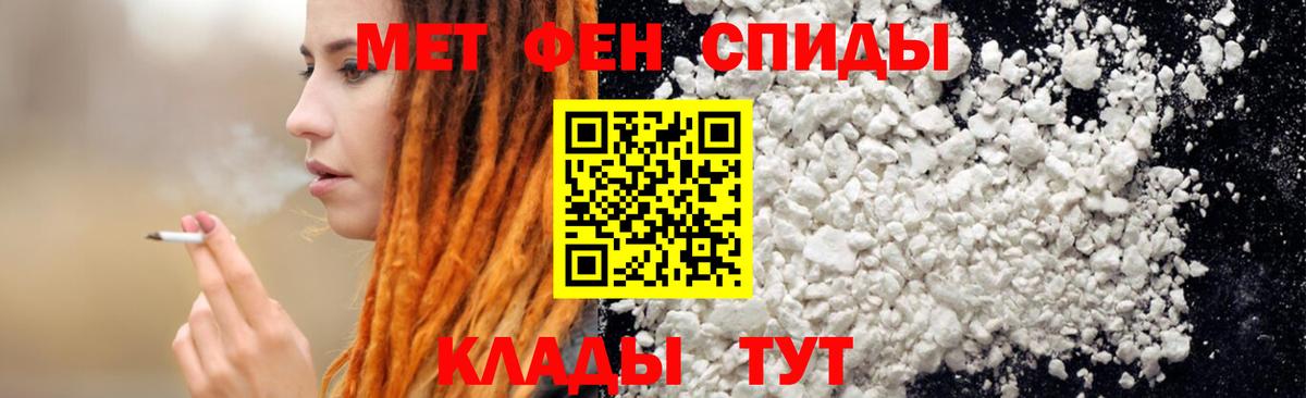 Кингисепп  KRAKEN зеркало  Вход с VPN  АМФЕТАМИН VHQ  АМФЕТАМИН 