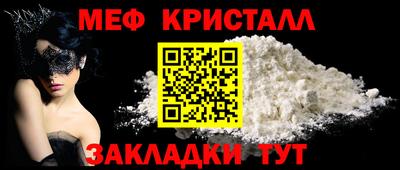 дурь Краснодар