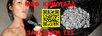 кокс Краснознаменск