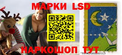 кокс Краснознаменск