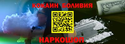 дурь Краснодар