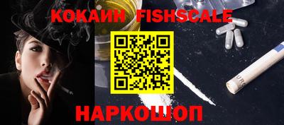 дурь Краснодар