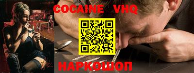 дурь Краснодар