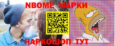 дурь Краснодар