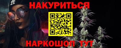 дурь Краснодар