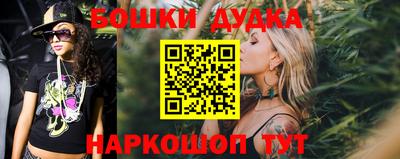 мескалин Кумертау