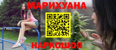 кокс Краснознаменск