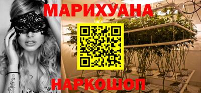 дурь Краснодар