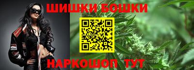 дурь Краснодар
