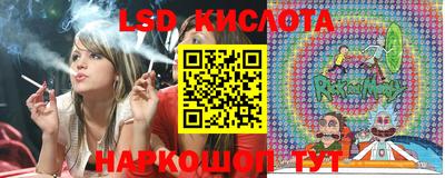 дурь Краснодар