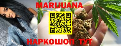 дурь Краснодар