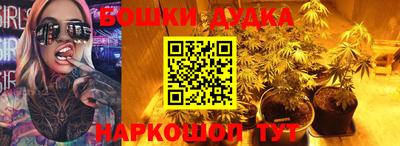 мяу мяу кристалл Краснокаменск