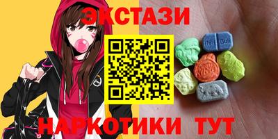 кокс Краснознаменск