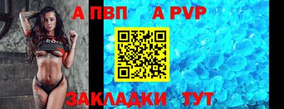 кокс Краснознаменск