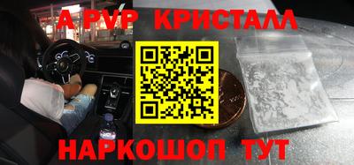 jwh Кунгур