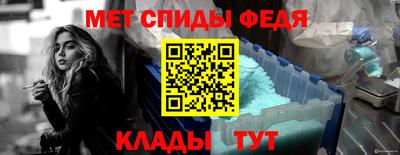 кокс Краснознаменск