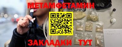дурь Краснодар
