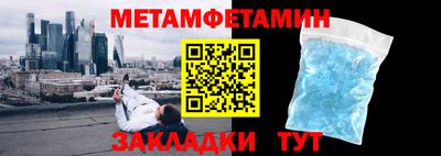 кокс Краснознаменск