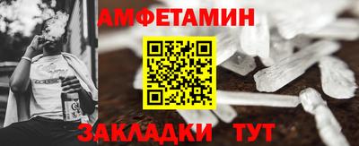 дурь Краснодар