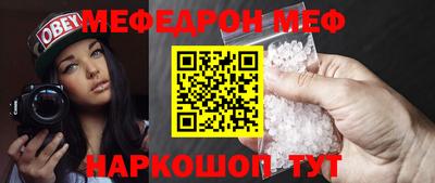 дурь Краснодар