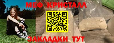 дурь Краснодар