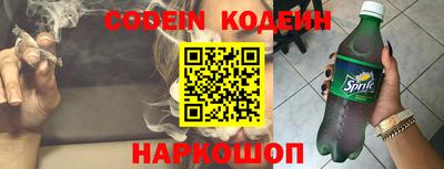 дурь Краснодар